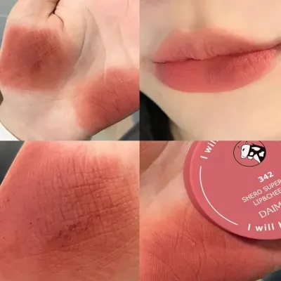 Daimanpu Creamy Super Matte Lipstick (1 Pc)